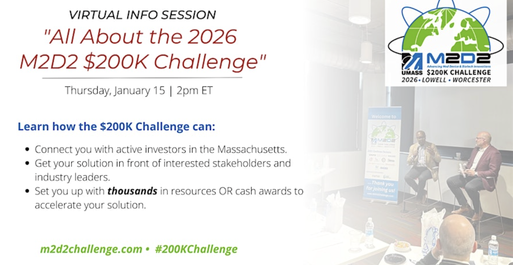 UMass M2D2 2026 200K Info Session